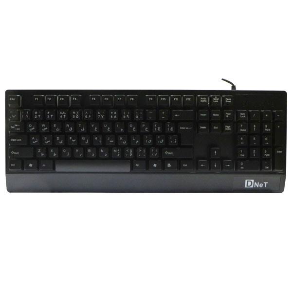 کیبورد مخصوص بازی دی نت مدل DT-996 D-Net Dt996 Gaming Keyboard